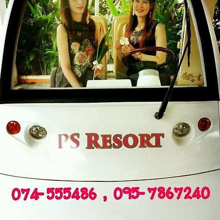 Ps Resort Hat Yai Eksteriør bilde