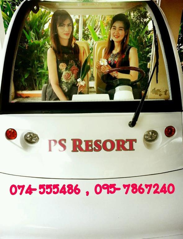 Ps Resort Hat Yai Eksteriør bilde