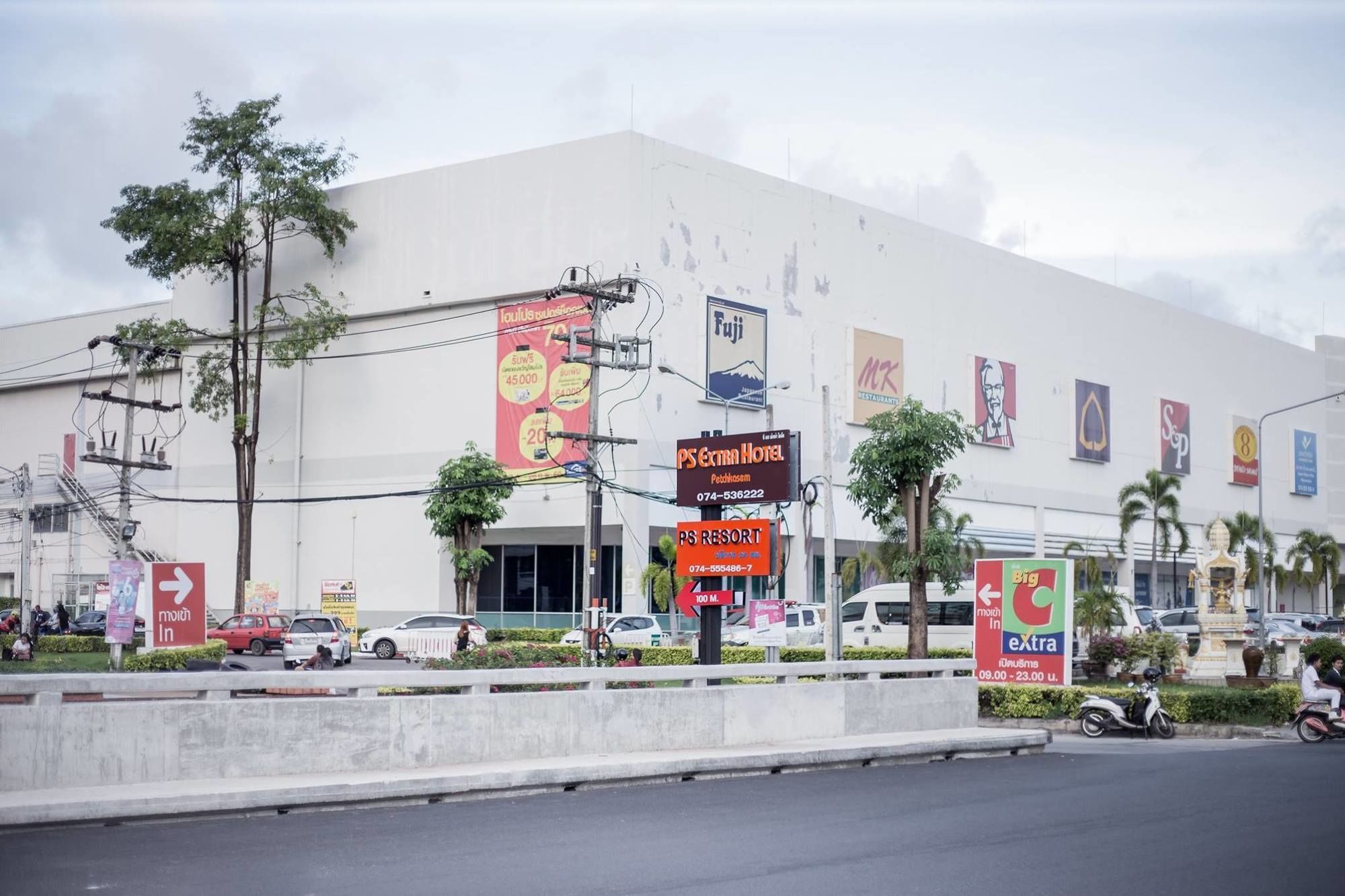 Ps Resort Hat Yai Eksteriør bilde